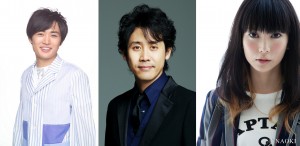 劇団ひとり映画監督デビュー！自著『青天の霹靂』 大泉洋主演、ヒロイン柴咲コウ