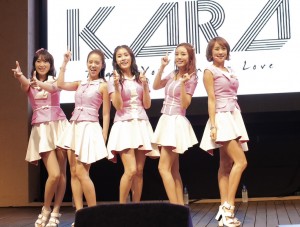 新曲『サンキュー サマーラブ』発売記念イベントを行ったKARA