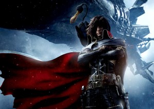 『キャプテンハーロック』ベネチア映画祭特別招待! 熱望を受けて3D上映が実現!