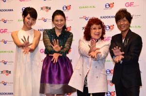 「全日本美声女コンテスト」説明記者会見にて 左から剛力彩芽、菊川怜、野沢雅子、古谷徹