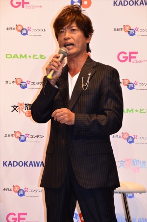 古谷徹 「全日本美声女コンテスト」にて