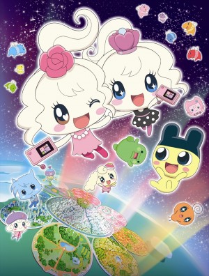 『たまごっち!』新シリーズ『たまごっち!~みらくるフレンズ~』放送決定!