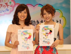いじめゼロを目指して「ノックアウト隊」を結成するAKB48・高橋みなみ(右)と首藤奈知子アナウンサー(左)