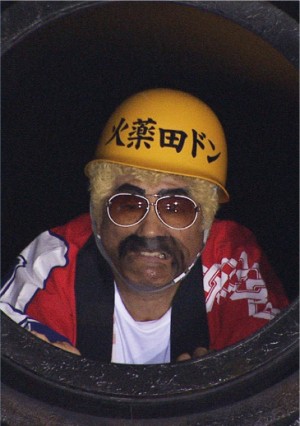 6年分の火薬田ドンの笑いが1枚に!※画像は仮ジャケットデザイン