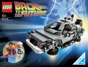 『バック・トゥ・ザ・フューチャー』のタイムマシン、「デロリアン」がレゴに！