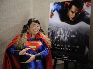 スーパーマン・直美 『マン・オブ・スティール』全編英語のTV-CM完成