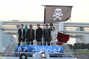 『キャプテンハーロック』監督&キャスト陣が松本零士プロデュースの旅客船「ホタルナ」に乗って登場!