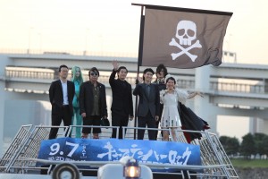 『キャプテンハーロック』監督&キャスト陣が松本零士プロデュースの旅客船「ホタルナ」に乗って登場!