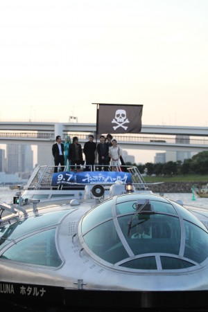 『キャプテンハーロック』監督&キャスト陣が松本零士プロデュースの旅客船「ホタルナ」に乗って登場!