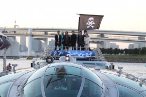 『キャプテンハーロック』監督&キャスト陣が松本零士プロデュースの旅客船「ホタルナ」に乗って登場!