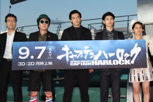『キャプテンハーロック』レッドカーペットイベントに監督&キャスト陣集結