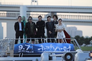 『キャプテンハーロック』監督&キャスト陣が松本零士プロデュースの旅客船「ホタルナ」に乗って登場!
