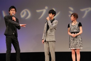 『貞子3D2』呪いのプレミア大夏祭り(左から山本裕典、瀬戸康史、瀧本美織)