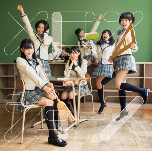 HKT48セカンドシングル「メロンジュース」TYPE‐A
