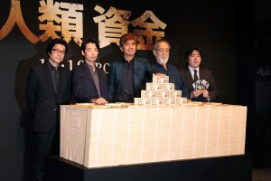 左から阪本順治監督、森山未來、佐藤浩市、仲代達矢、福井晴敏