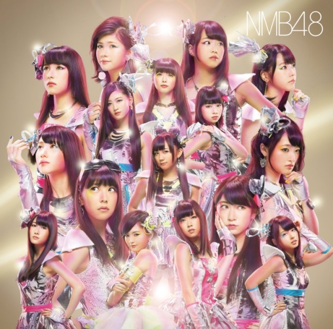 【NMB48チームM】高野祐衣応援スレ★10【ゆいぽん】YouTube動画>15本 ->画像>336枚 