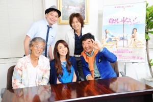 スペシャルゲストの登場に視聴者代表もタジタジ?!