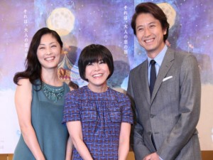 常盤貴子、北川悦吏子、谷原章介、『月に祈るピエロ』製作発表記者会見にて