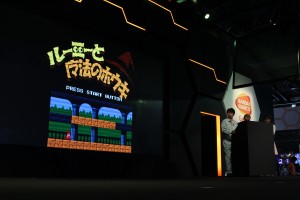 「ゲームセンターCX 課長ONステージ!」に登壇した有野課長こと有野晋哉(よゐこ)