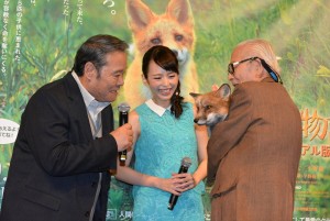 映画『キタキツネ物語 -35周年リニューアル版-』完成披露チャリティ試写会(左から西田敏行、平野綾、畑正憲)