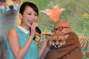 映画『キタキツネ物語 -35周年リニューアル版-』完成披露チャリティ試写会(左から平野綾、畑正憲)