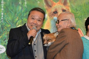 映画『キタキツネ物語 -35周年リニューアル版-』完成披露チャリティ試写会(左から西田敏行、畑正憲)