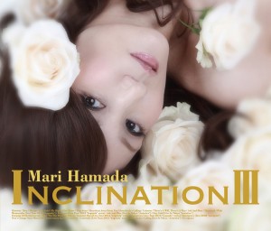 デビュー30周年を迎えて記念アルバムを発売した浜田麻里 『INCLINATION III』(初回限定盤 CD+DVD+特典CD/徳間ジャパン)