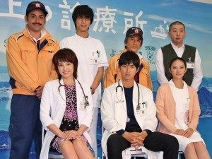 『海の上の診療所』制作発表会見にて