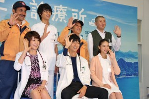 『海の上の診療所』制作発表会見にて