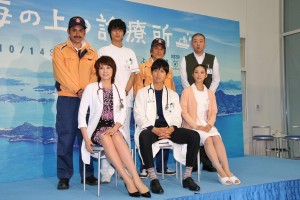 『海の上の診療所』制作発表会見にて