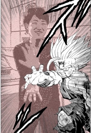 『DRAGON BALL』から「かめはめ波」