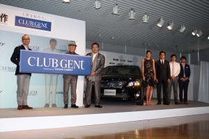 「CLUB GENT Supported by TOYOTA CAMRY」発足記念イベントにて