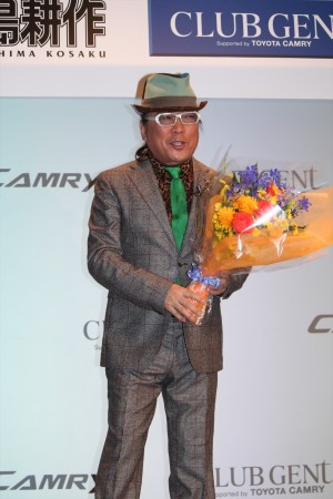 「CLUB GENT Supported by TOYOTA CAMRY」発足記念イベントに登場したドン小西