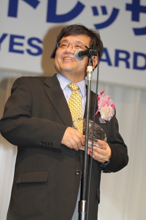 「第26回 日本 メガネ ベスト ドレッサー賞 表彰式」<経済界部門>森永卓郎