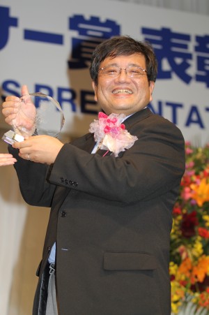 「第26回 日本 メガネ ベスト ドレッサー賞 表彰式」<経済界部門>森永卓郎