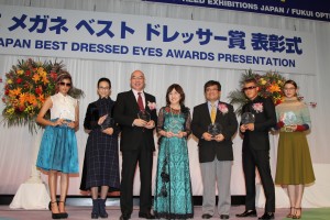 「第26回 日本 メガネ ベスト ドレッサー賞 表彰式」