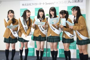 SKE48×ファミリーマート「Sweets+宣伝部員 就任式」にて
