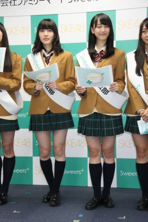 松井珠理奈、松井玲奈、SKE48×ファミリーマート「Sweets+宣伝部員 就任式」にて