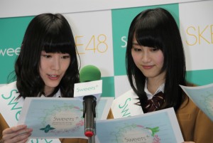 松井珠理奈、松井玲奈、SKE48×ファミリーマート「Sweets+宣伝部員 就任式」にて