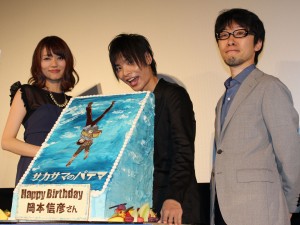 第26回東京国際映画祭『サカサマのパテマ』舞台挨拶にて