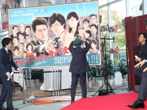 『オリンピックの身代金』制作発表記者会見にて