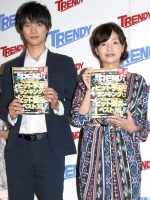 福士蒼汰、大久保佳代子、「2013年ヒット商品ベスト30」発表会にて