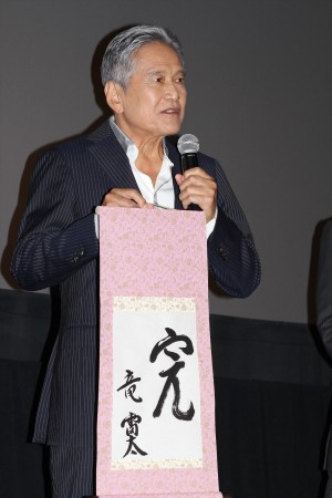 竜雷太、『劇場版 SPEC~結(クローズ)~ 漸ノ篇』初日舞台挨拶にて