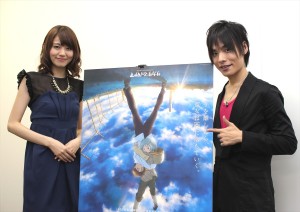 『サカサマのパテマ』藤井ゆきよ&岡本信彦にインタビュー