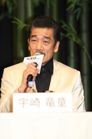 『かぐや姫の物語』完成報告会見に出席した宇崎竜童