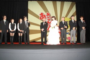 『あさひるばん』完成披露試写会