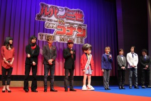 映画『ルパン三世 vs 名探偵コナン THE MOVIE』完成披露舞台挨拶にて