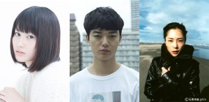 『寄生獣』2部作で実写映画化！ パラサイト役は深津絵里「原作に敬意を込めて」