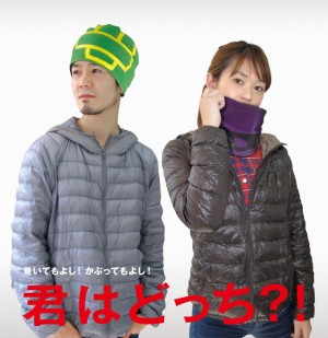 君もコレで“キック・アス”になれる！変身ネックウォーマー付き前売鑑賞券販売決定