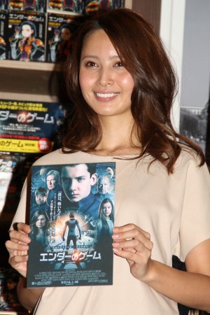 映画『エンダーのゲーム』イベントに登場した、加藤夏希
